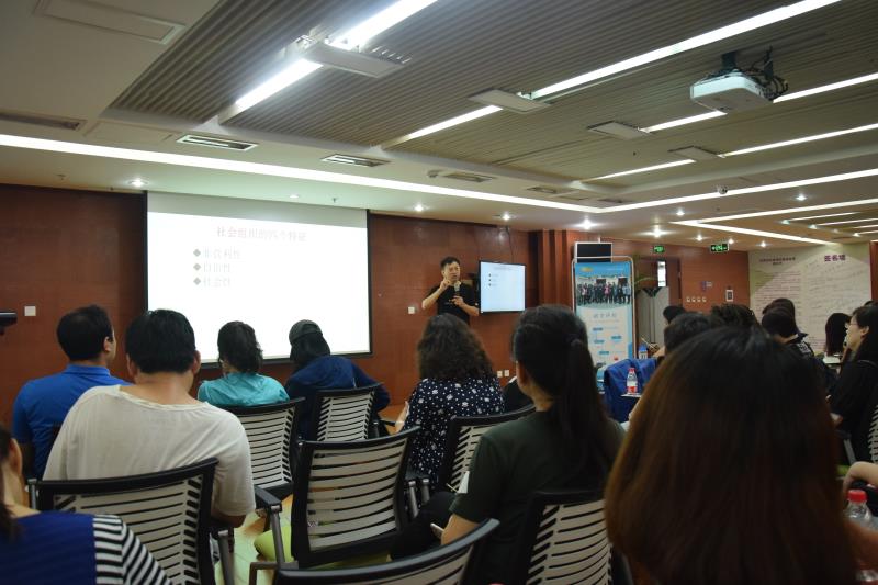 理論+案例，助力社區(qū)社會工作人才培育 ——北京協(xié)作者開展“助力計劃——社區(qū)社會工作專業(yè)人才培育項目”第二期專題培訓