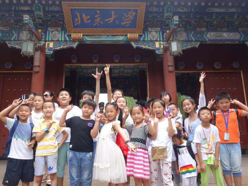 微信圖片_20170801152014.jpg