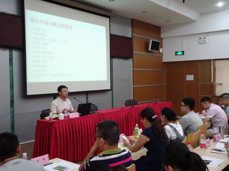 微信圖片_20170816181453.jpg