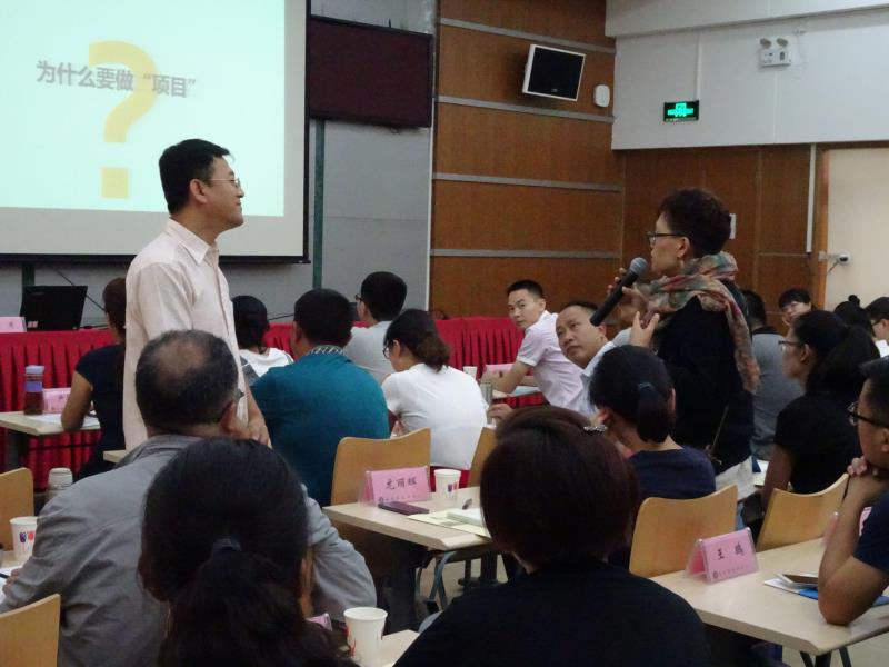 全面剖析：如何做好公益項目設(shè)計與管理 ——北京協(xié)作者應(yīng)邀為中西部社會工作者開展專題培訓(xùn)
