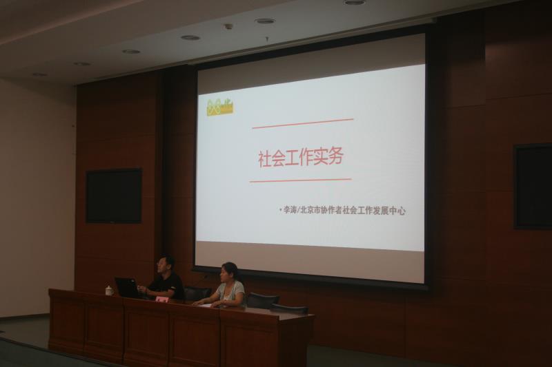 微信圖片_20170901161519.jpg