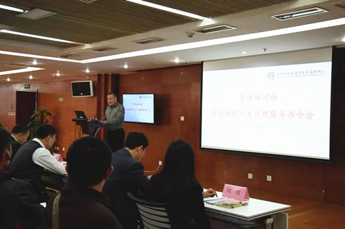 微信圖片_20171127175112_副本.jpg