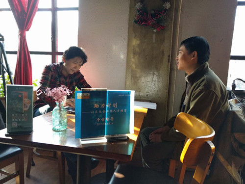個(gè)案督導(dǎo)2_副本.jpg