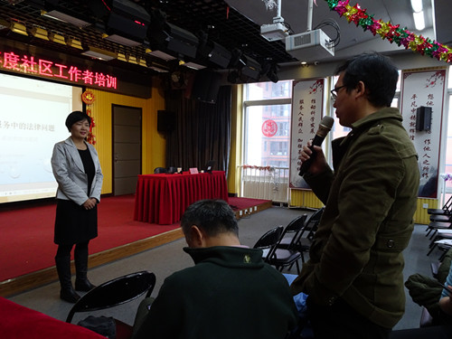 DSC04960姚艷姣法律_副本.jpg