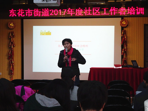 DSC04988_副本.jpg