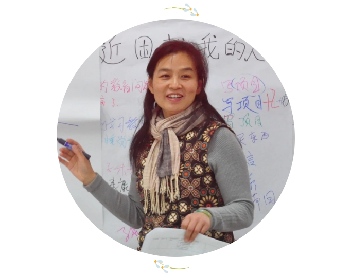 協(xié)作者視線 | 社會工作者如何保持對于公益的熱情與初心——對話高級社會工作師李真（三）