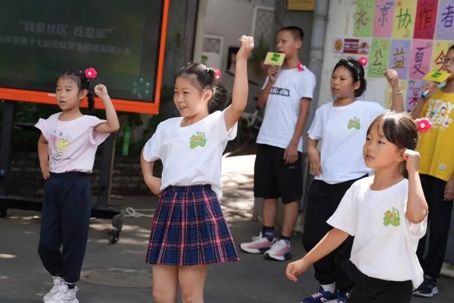 久久公益節(jié) | 公益夏令營十七年不忘初心，多方助力困境兒童成長(zhǎng)