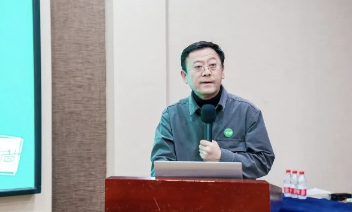 協(xié)作者交流 | 協(xié)作者在中國社會工作學(xué)會年會論壇做專題報告